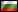 Beleuchtung - Български