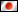 Beleuchtung - Japanese
