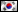 Beleuchtung - Korean