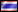 Beleuchtung - ไทย